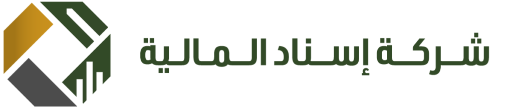 شركة اسناد المالية