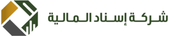شركة اسناد المالية
